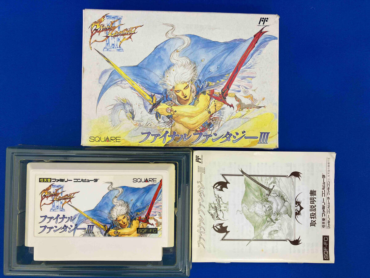 ファイナルファンタジーⅢ