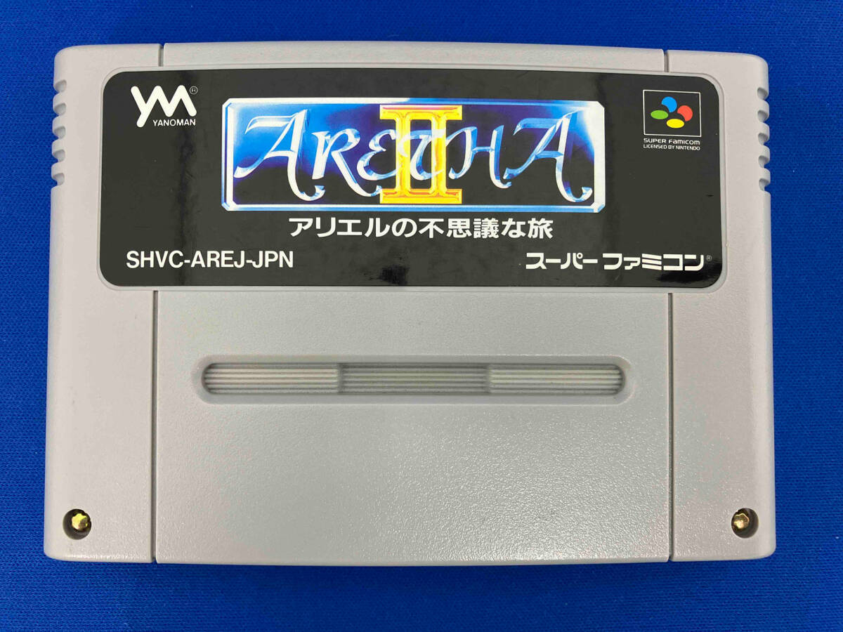 【※箱説なし※】アレサ2