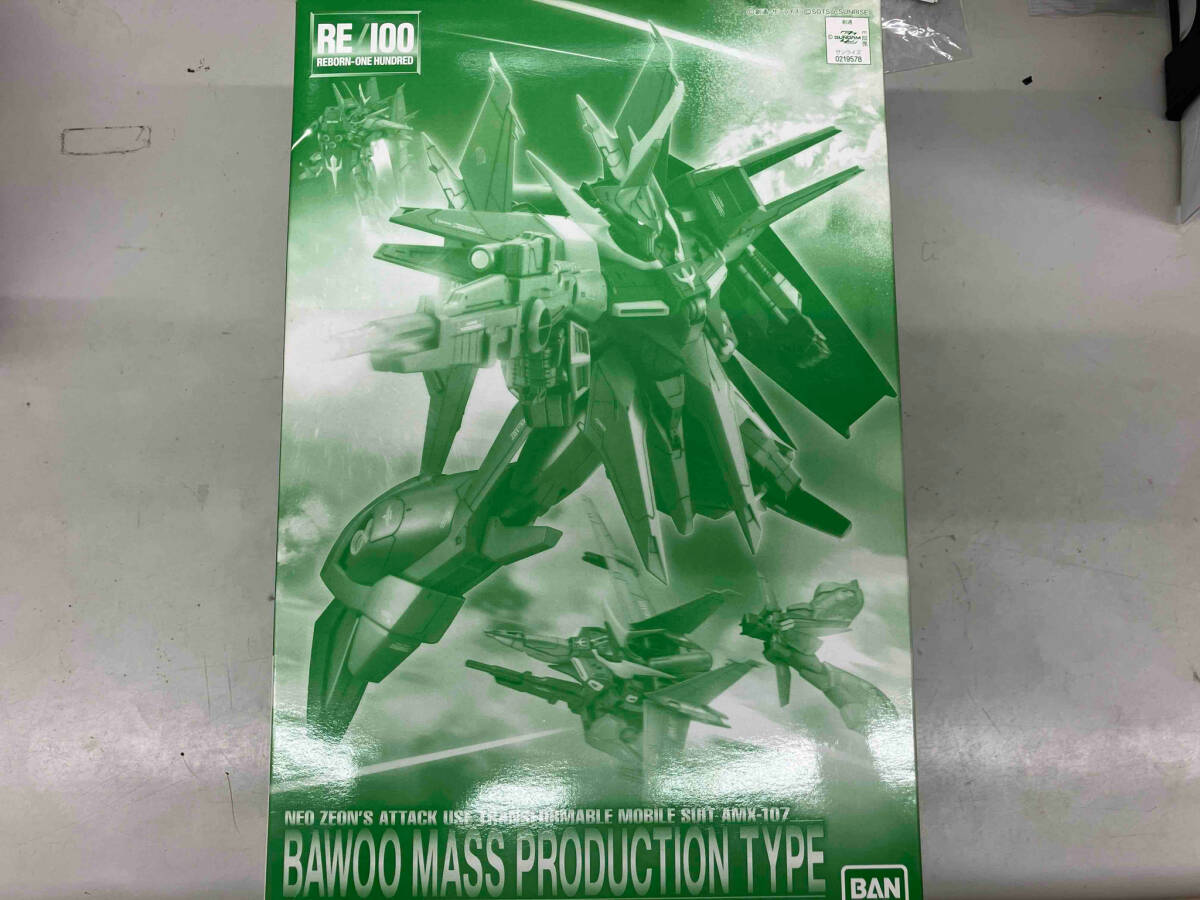 ☆新品☆ SS 【 サウンドノベルツクール2 】 【即決】 ☆新品☆ SS 【 サウンドノベルツクール2 】 【即決】