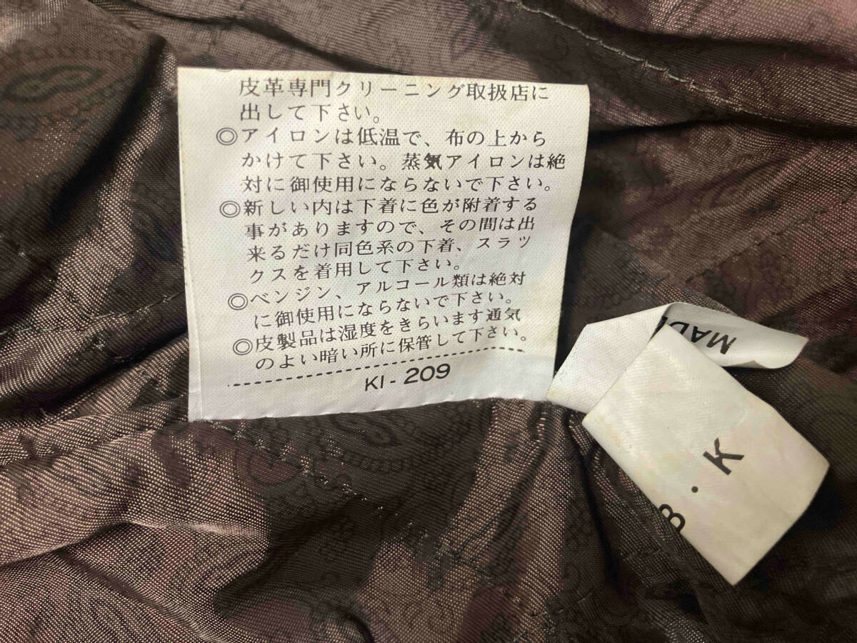 item_image_8