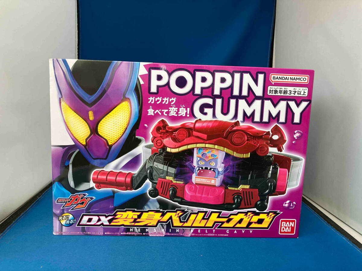 【未開封】DX変身ベルトガヴ 仮面ライダーガヴ