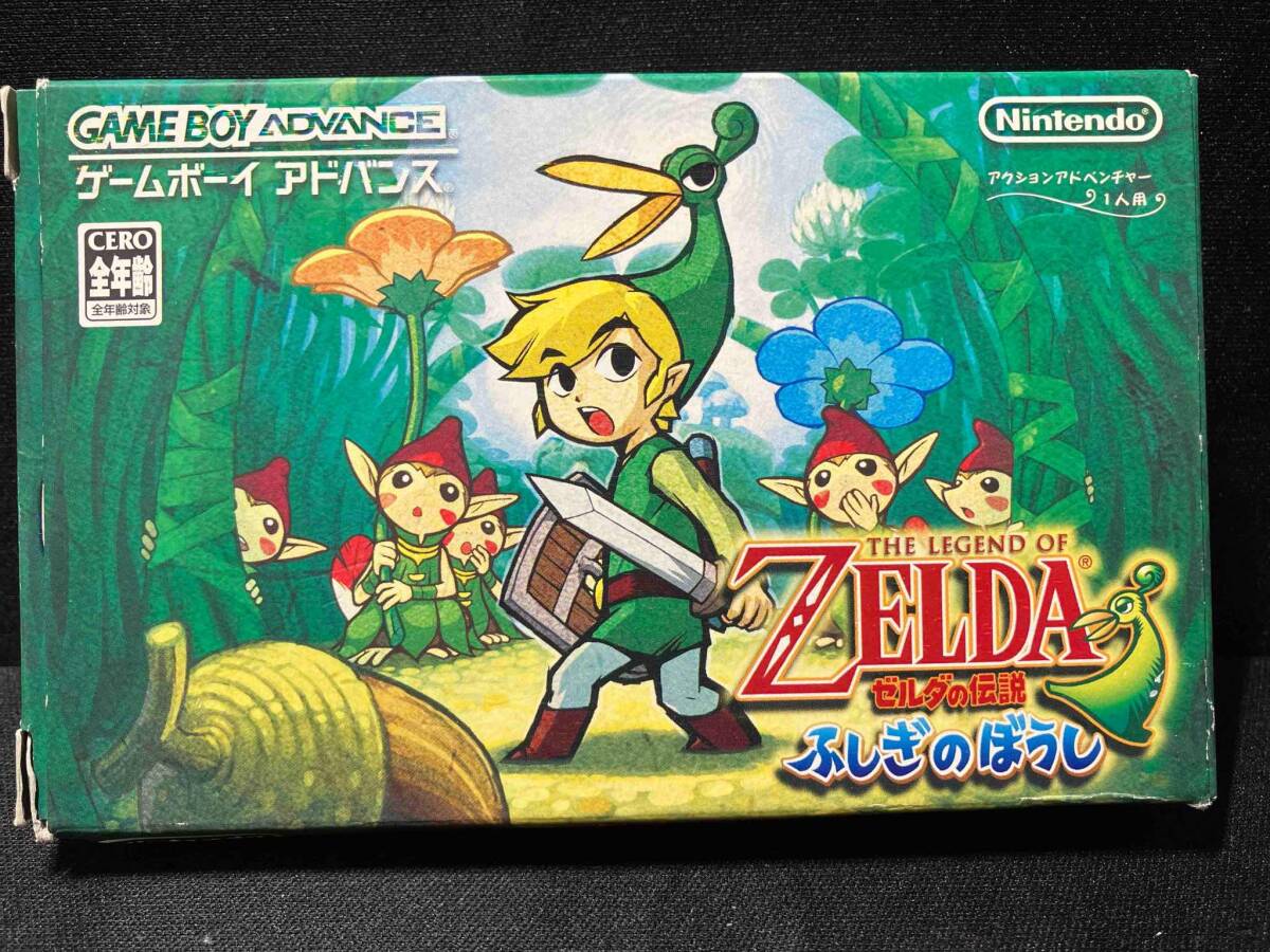 【冬バーゲン★特別送料無料!】 ゼルダの伝説 ふしぎのぼうし【動作確認済み】 アクション