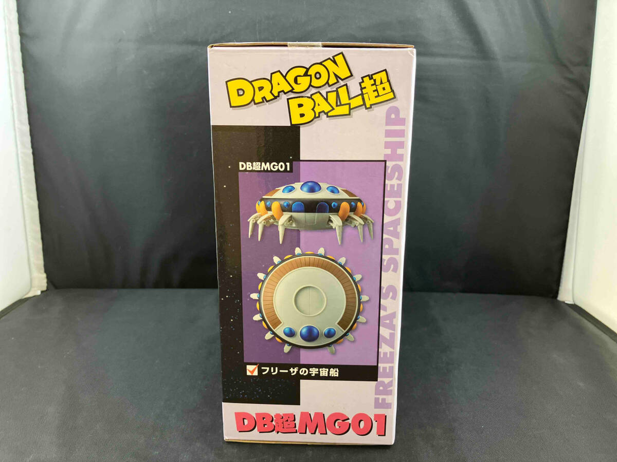 【 大感謝セール】 未開封品 DB超MG01 フリーザの宇宙船 バンプレスト その他
