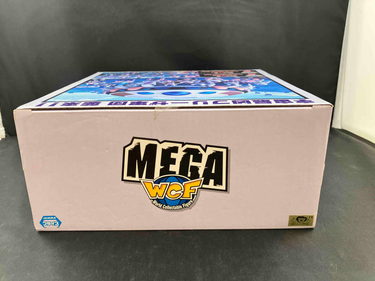 セブンイレブン 冬ギフト カタログ 未開封品 DB超MG01 フリーザの宇宙船 バンプレスト その他