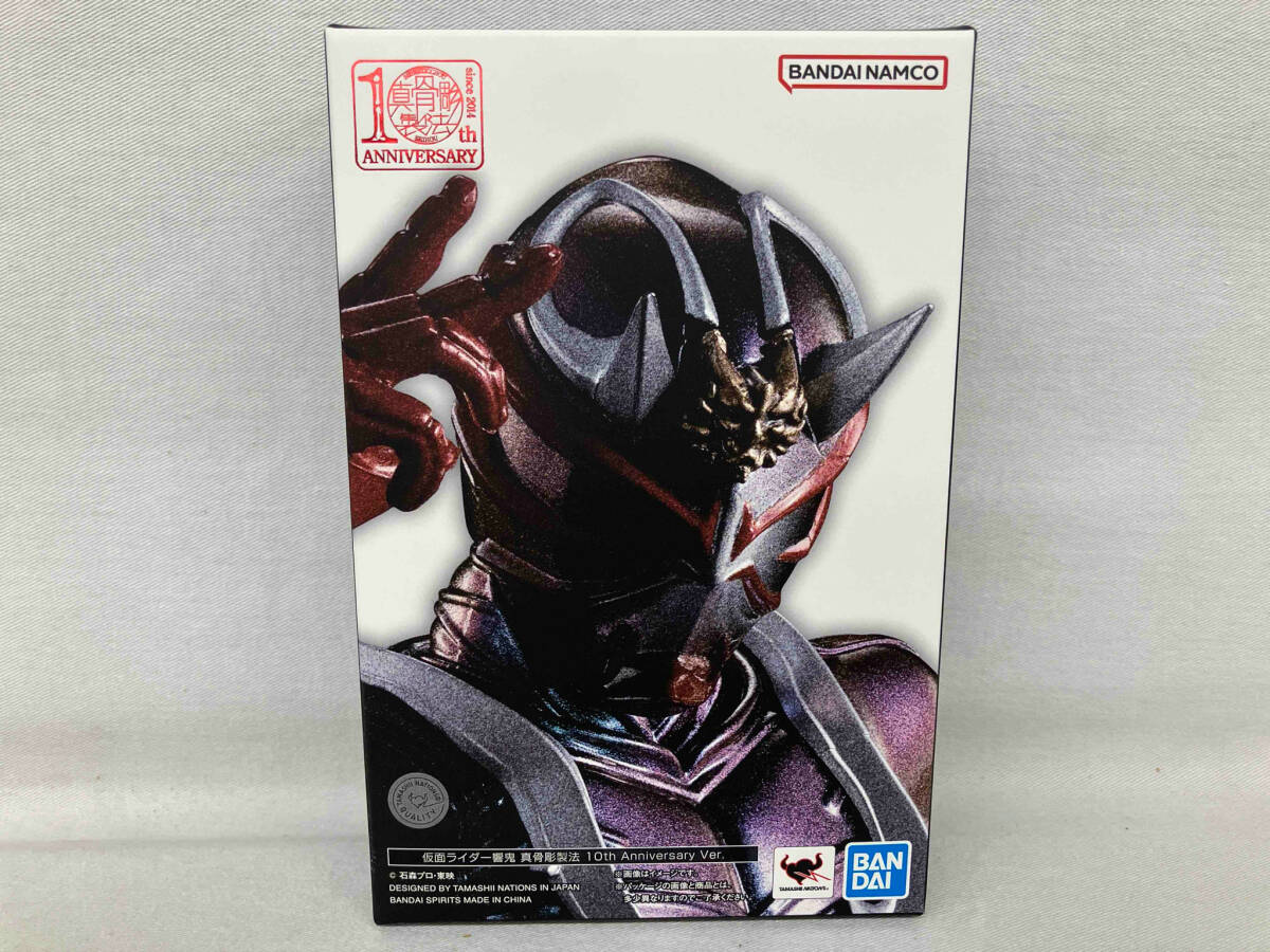 品質保証 Ver. Anniversary 10th 真骨彫製法 仮面ライダー響鬼 S.H.Figuarts(真骨彫製法) イベント開催記念 仮面ライダー響鬼 魂ストア限定 仮面ライダー響鬼