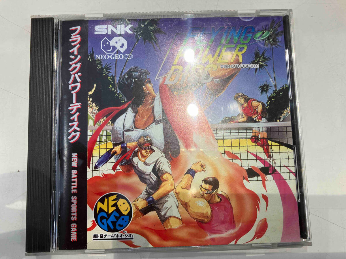 18889円 【海外限定配布】ディズニーロルカナ グーフィー psa10 18889円 【海外限定配布】ディズニーロルカナ グーフィー psa10