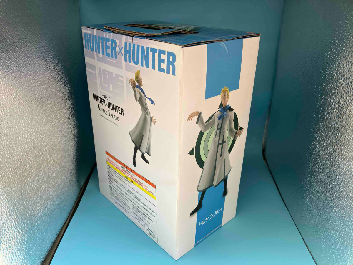 E賞 ゲンスルー MASTERLISE 一番くじ HUNTER×HUNTER GREED E賞 ゲンスルー MASTERLISE 一番くじ HUNTER×HUNTER GREED