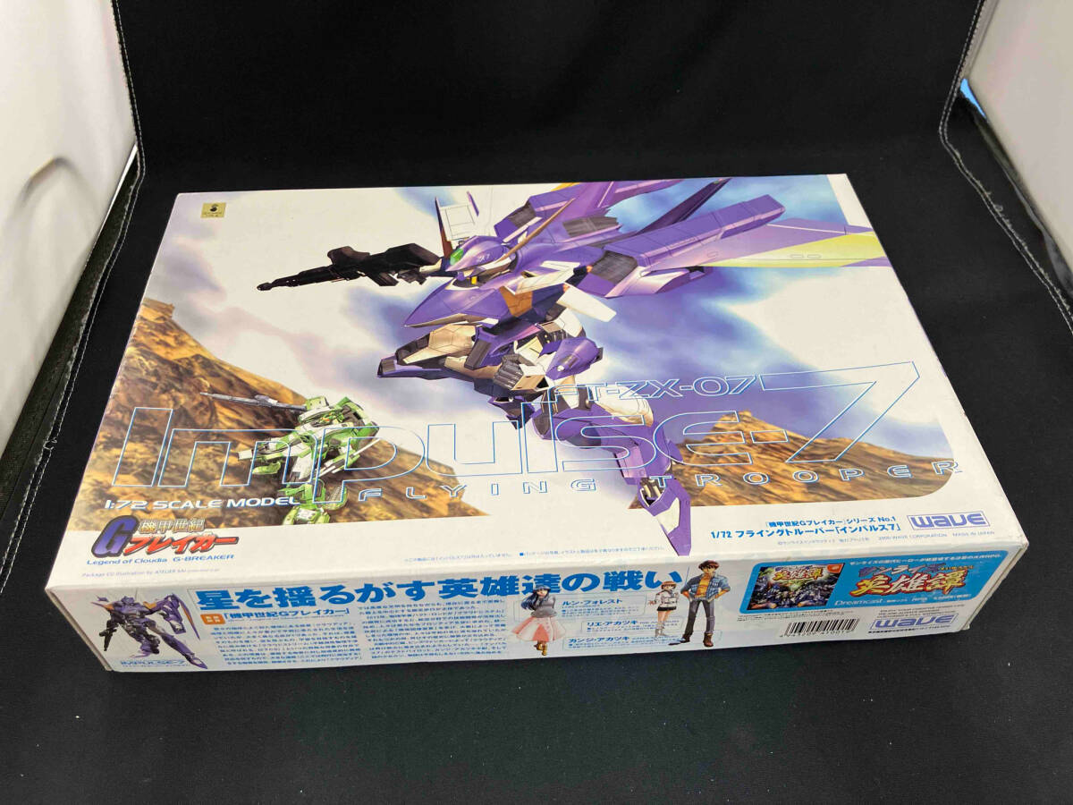 プラモデル ウェーブ 1/72 フライングトルーパー インパルス7 「機甲武装Gブレイカー」 店舗受取可