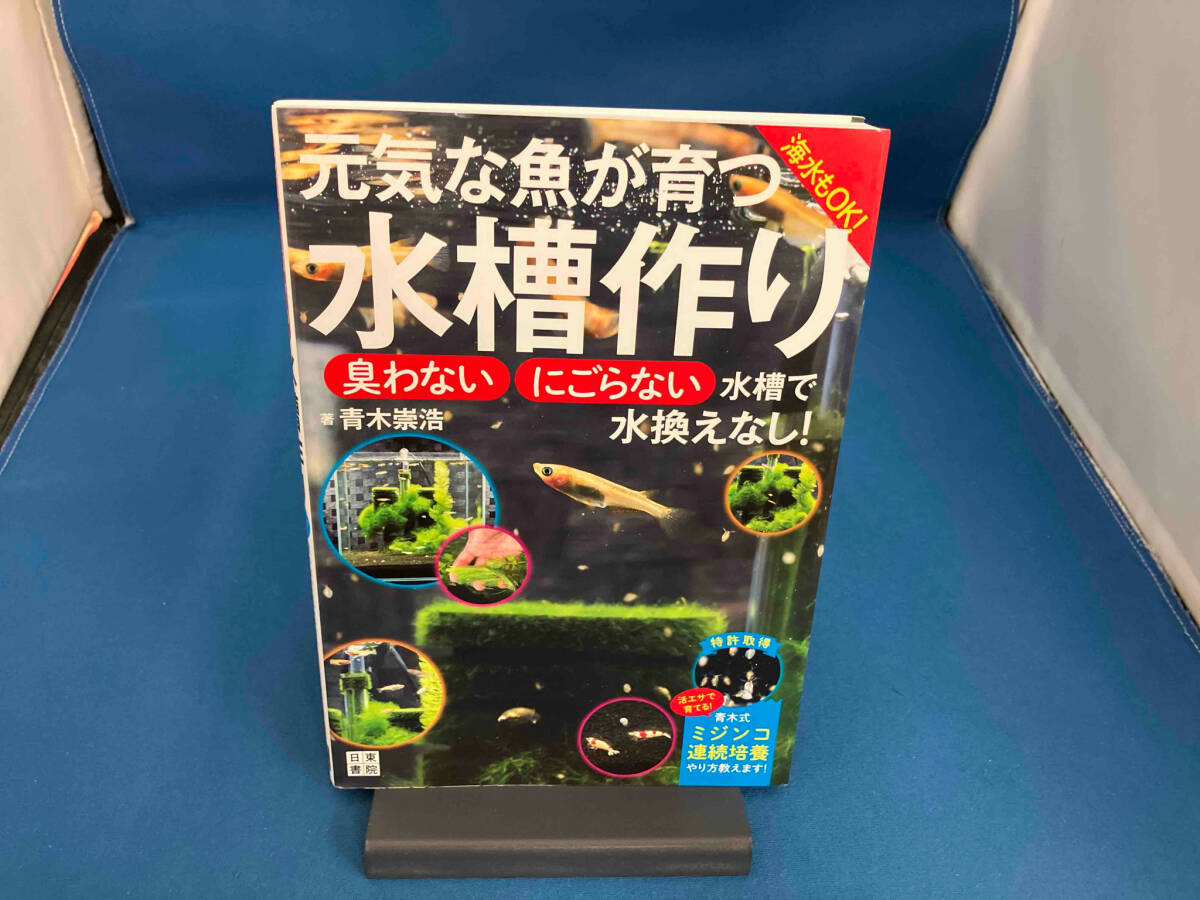 item_image_1