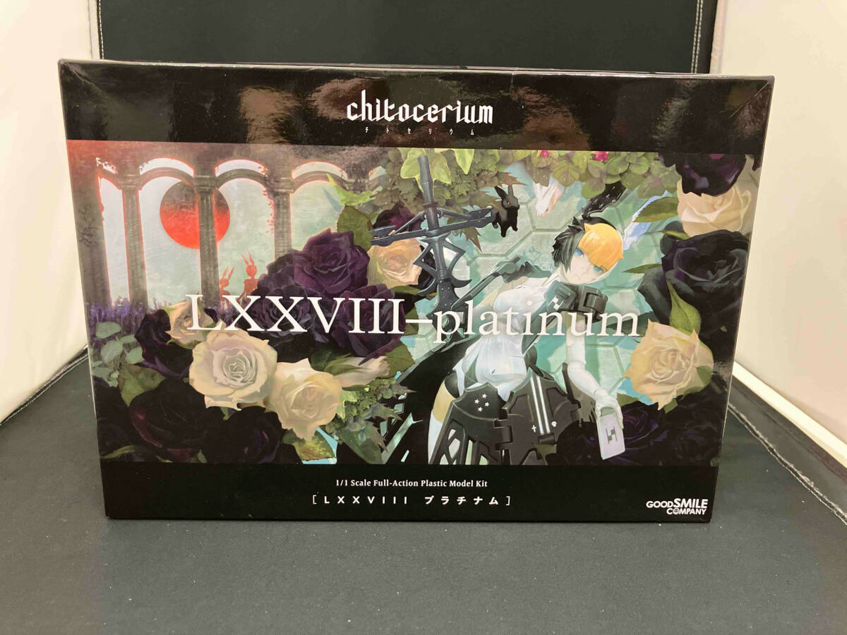 プラモデル グッドスマイルカンパニー 1/1 LXXVIII-platinum chitocerium 店舗受取可