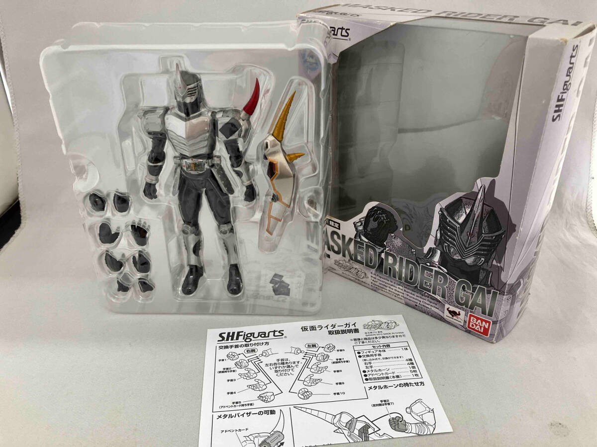 全国送料無料ギフト 【※開封済・現状品】S.H.Figuarts 仮面ライダー龍騎 魂ウェブ商店限定 仮面ライダーガイ 仮面ライダー龍騎