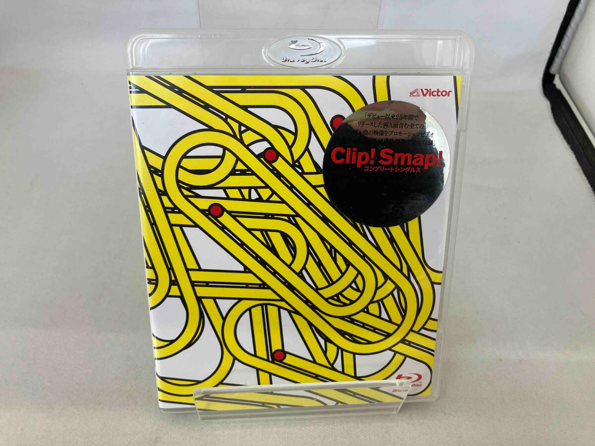 Clip! Smap! コンプリートシングルス(Blu-ray Disc)