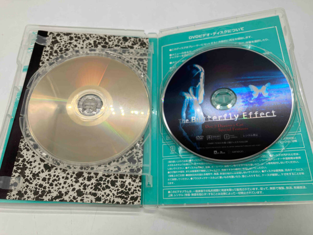 DVD バタフライ・エフェクト プレミアムエディション The Buttercly Effect 2枚組 店舗受取可(DVD)|売買されたオークション情報、Yahoo!オークション(旧ヤフオク!) の商品情報をアーカイブ公開 - オークファン(aucfan.com) DVD バタフライ・エフェクト プレミアムエディション The Buttercly Effect 2枚組 店舗受取可(DVD)|売買されたオークション情報、Yahoo!オークション(旧ヤフオク!) の商品情報をアーカイブ公開 - オークファン(aucfan.com)