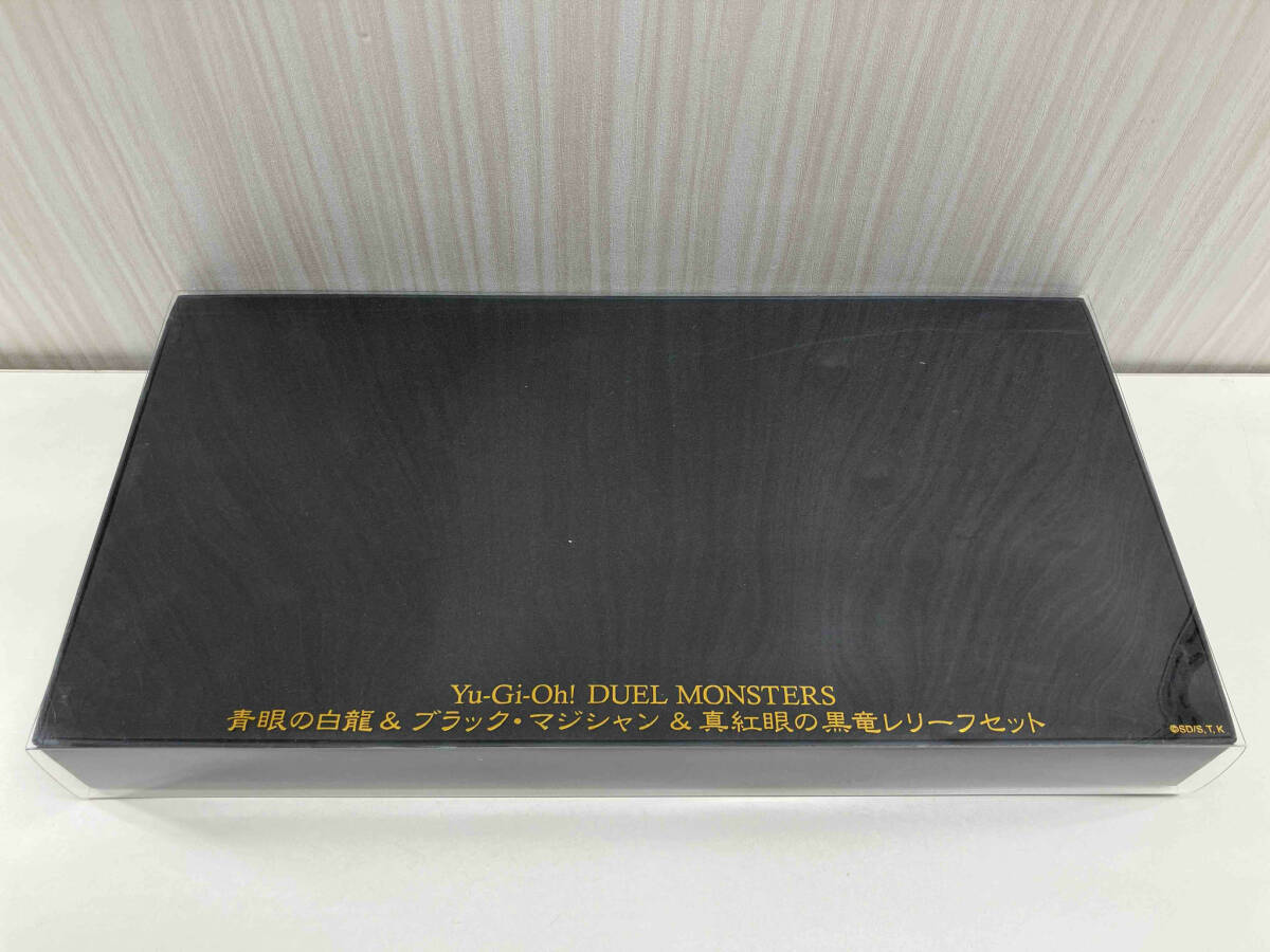 T)U510 (中古) 茨城県 岩瀬高校 5点セット /指定品/11-70/M/W63 T)U510 (中古) 茨城県 岩瀬高校 5点セット /指定品/11-70/M/W63