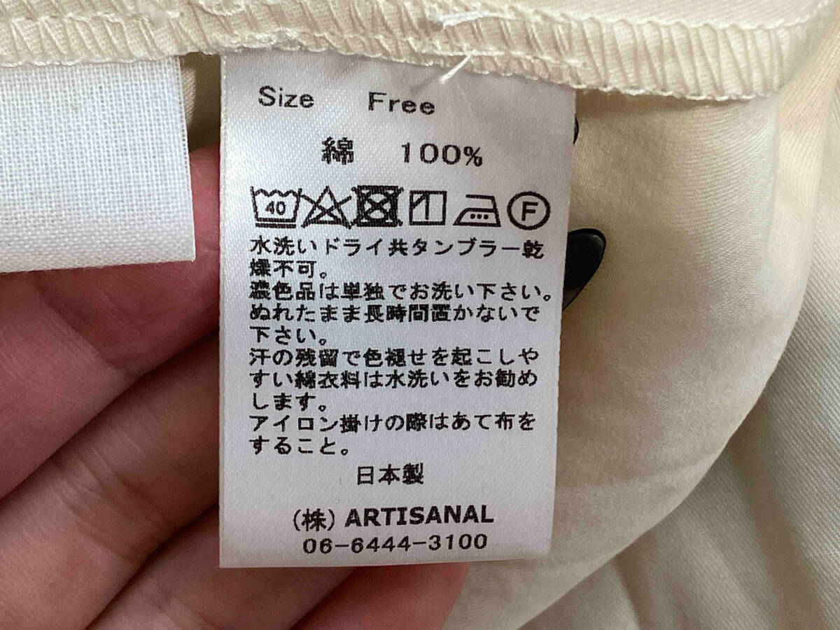 ROBE de PEAU ローブ デ ポー 2way ジレワンピース ロングジレ アイボリー サイズF 日本制 コットン