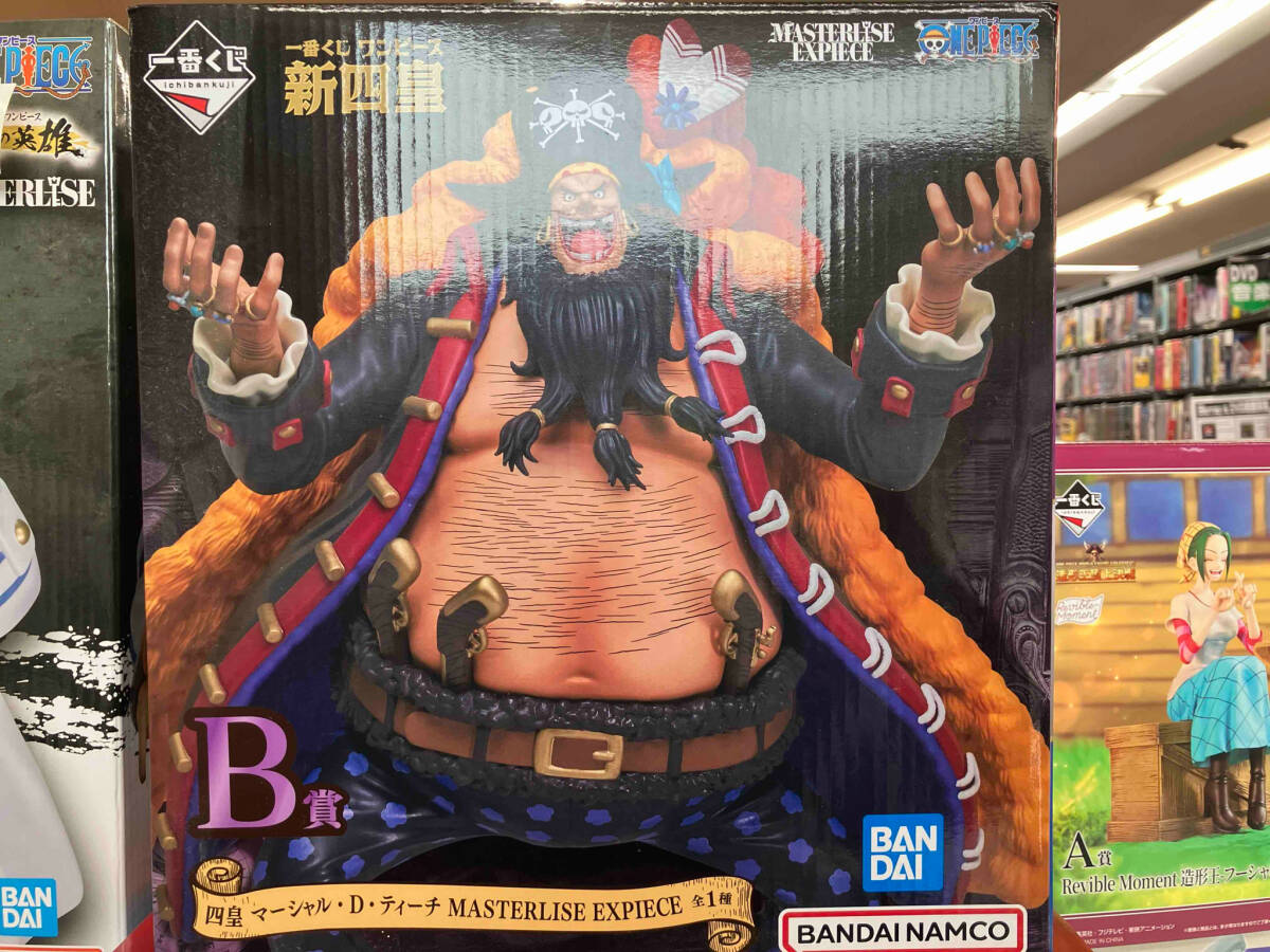 未開封品 B賞 四皇 マーシャル・D・ティーチ MASTERLISE EXPIECE 一番くじ ワンピース 新四皇 ワンピース