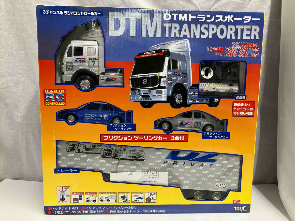 ジャンク 3チャンネルラジオコントロールカー　DTMトランスポーター