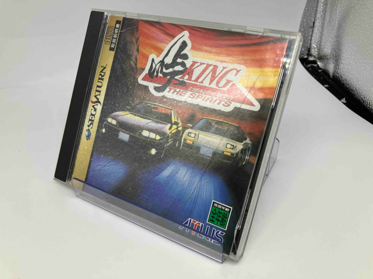 ジャンク 峠KING THE SPIRITS_画像1