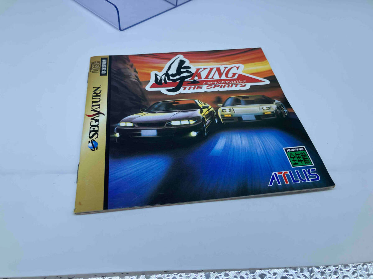 ジャンク 峠KING THE SPIRITS_画像6