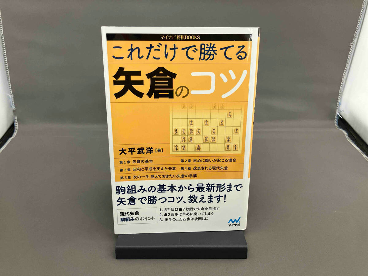 item_image_1