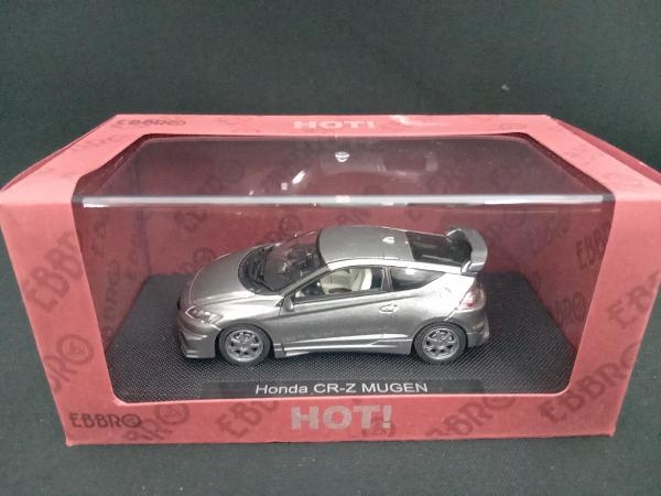 EBBRO 1/43 ホンダ CR-Z MUGEN (ガングレー) エブロ
