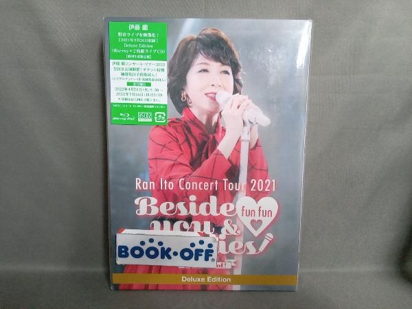 伊藤蘭 コンサート・ツアー 2021 ~Beside you & fun fun Candies!~野音Special! Deluxe Edition(初回生産限定版)(Blu-ray Disc)