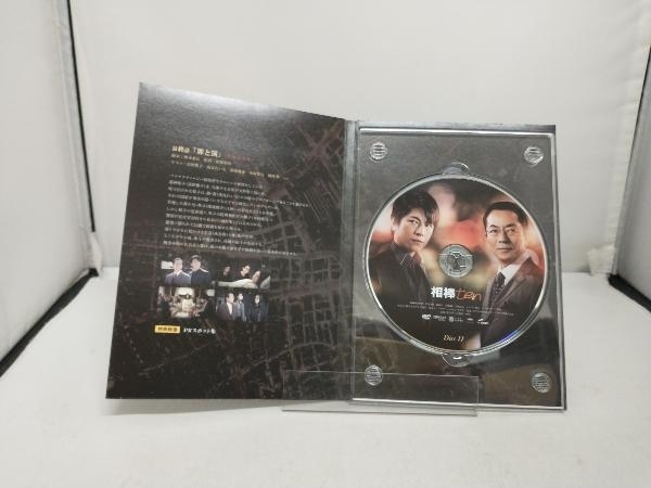 item_image_8