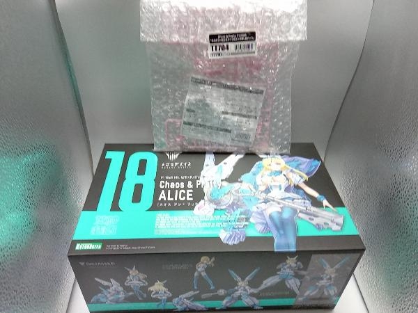 未開封品 (特典付き)コトブキヤ 1/1 Chaos&Pretty アリス メガミデバイス コトブキヤオンラインショップ限定 プラモデル