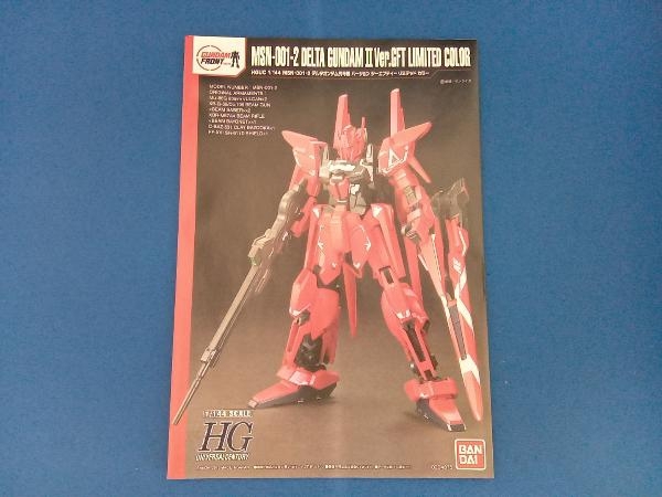 1/144 MSN-001-2デルタガンダム弐号機Ver.GFT リミテッドカラー HGUC 「Competition of NEW GUNDAM -RED or WHITE-」 ガンダムフロント限定