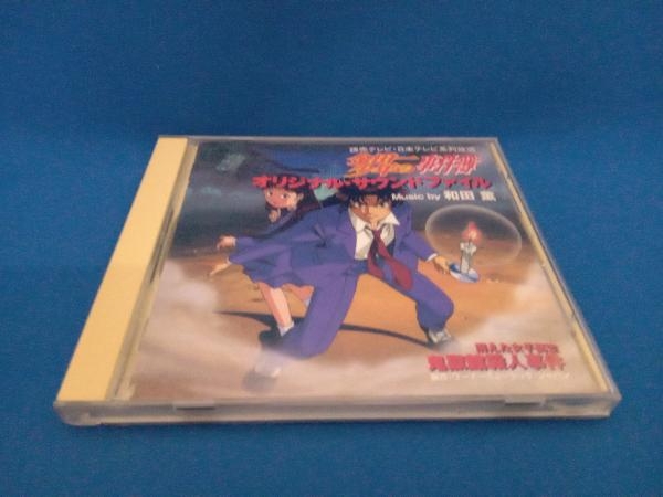 アニメ CD 金田一少年の事件簿 オリジナル・サウンドファイル