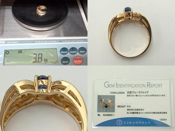 item_image_8