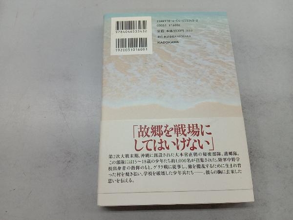 item_image_2