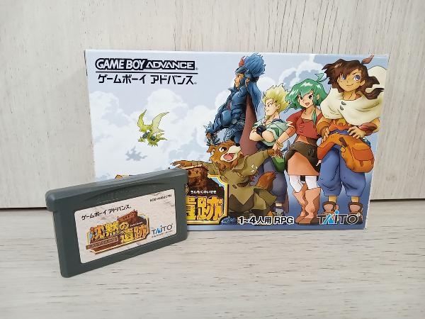 【動作確認済】GBA 沈黙の遺跡 エストポリス外伝