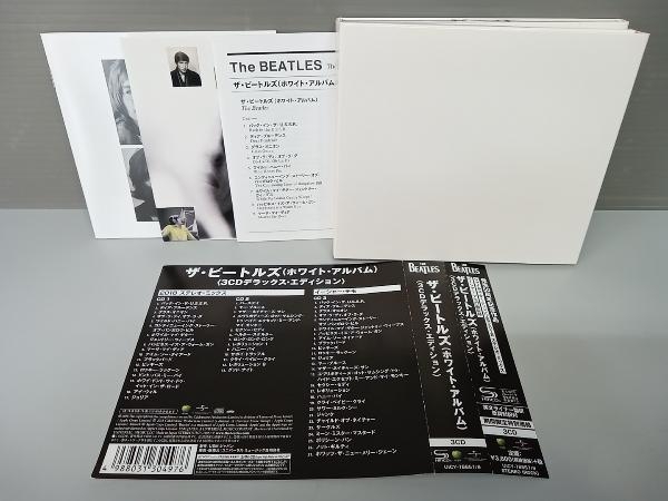 帯あり ザ?ビートルズ CD ザ?ビートルズ(ホワイト?アルバム)(デラックス?エディション)