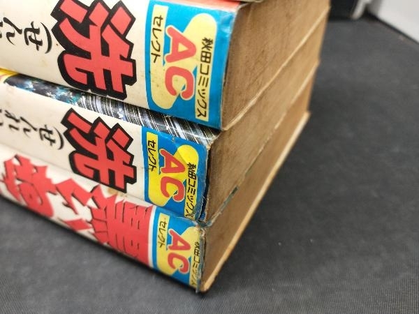 item_image_3
