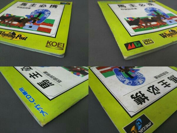 メガドライブ MD ウイニングポスト 競馬シミュレーションゲーム メガ-CD専用_画像5