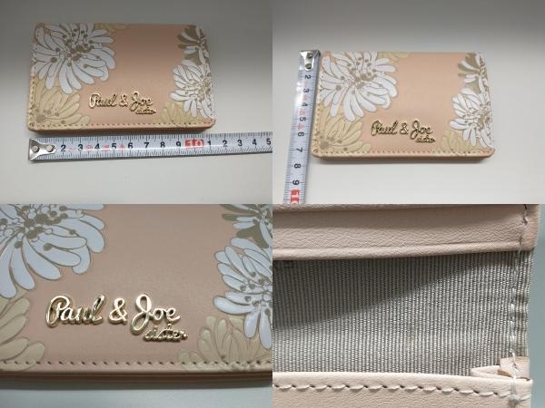 PAUL&JOE SISTER カードケース 牛革 ピンク_画像7