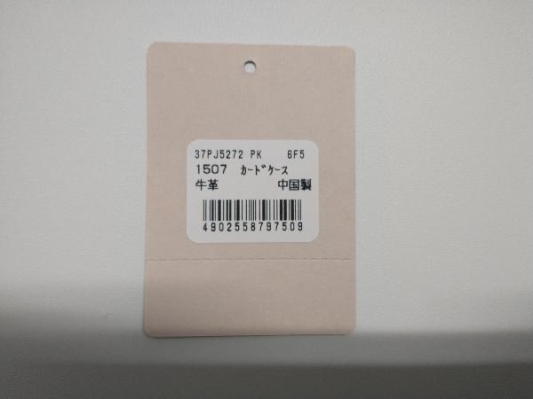 PAUL&JOE SISTER カードケース 牛革 ピンク_画像8