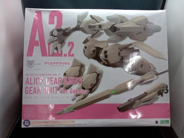 【未開封】プラモデル コトブキヤ アリス・ギア・アイギス ギアユニット Ver.ガネーシャ