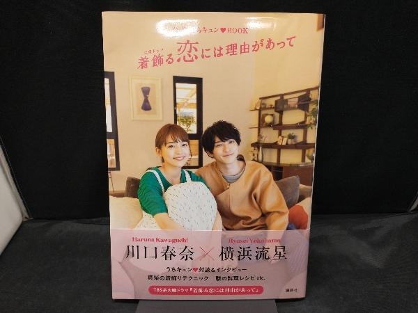 item_image_1
