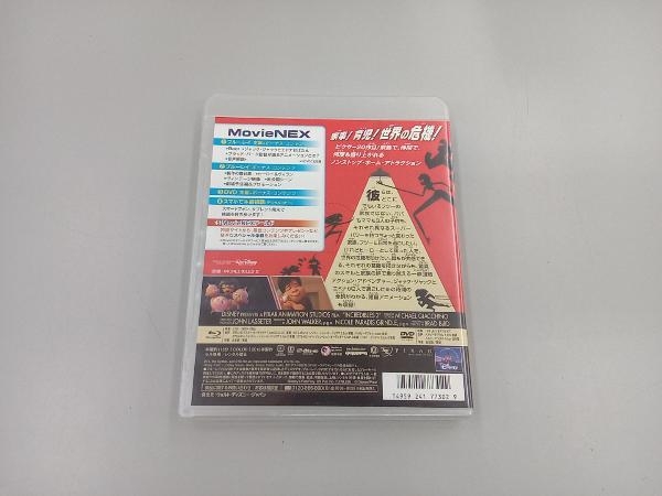  чернила retibru* Family MovieNEX Blue-ray +DVD комплект (Blu-ray Disc)