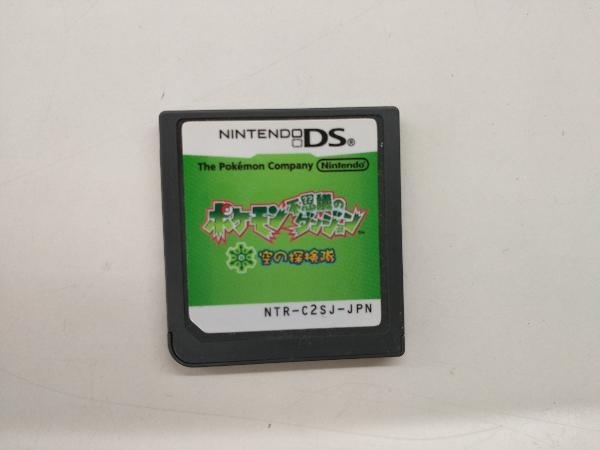 ァッション人気ブランドランキング 説明書なし ソフトのみ 箱なし ニンテンドーDS ポケモン不思議の ロールプレイング