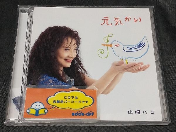 item_image_1