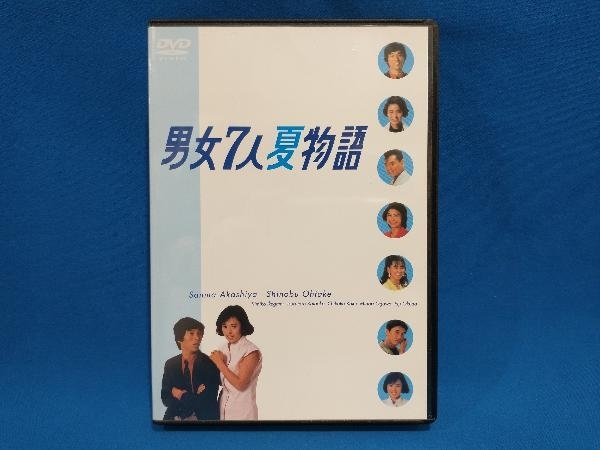(未使用･未開封品)　水戸黄門 第35部/ナショナル劇場50周年スペシャル DVD-BOX wyeba8q Amazon.co.jp: 水戸黄門 第35部/ナショナル劇場50周年スペシャル