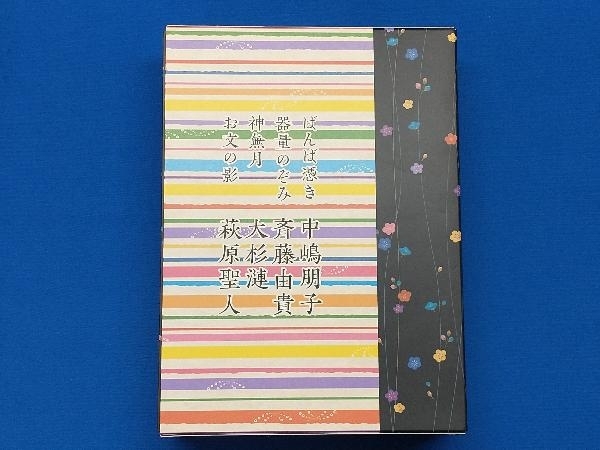  большой криптомерия .CD Miyabe Miyuki . произведение выбор 