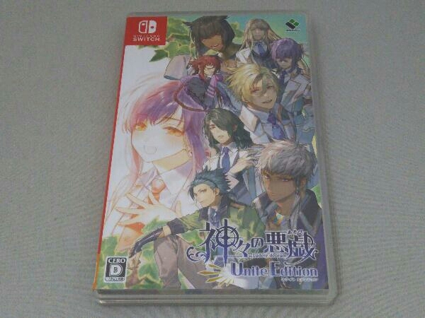 ニンテンドースイッチ 神々の悪戯 Unite Edition