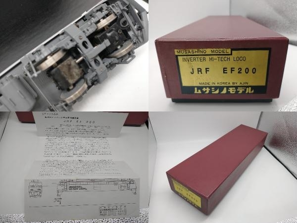 ジャンク MUSASHINO MODEL ムサシノモデル JRF EF200 新世代 ジャンク MUSASHINO MODEL ムサシノモデル JRF EF200 新世代