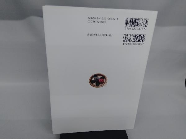 item_image_2