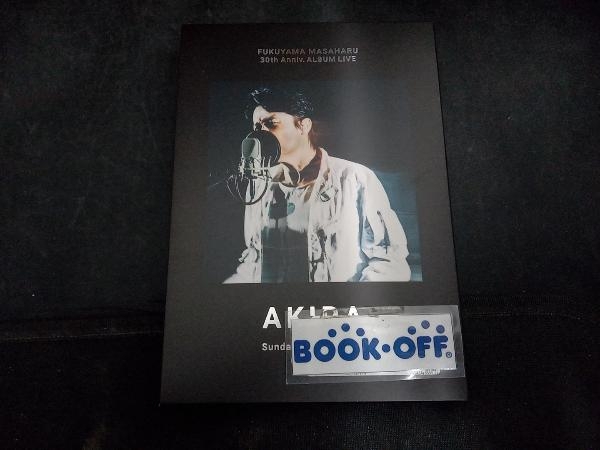 Fukuyama Masaharu 30th Anniv.ALBUM LIVE AKIRA Sunday,Dec.27,2020＠ONLINE