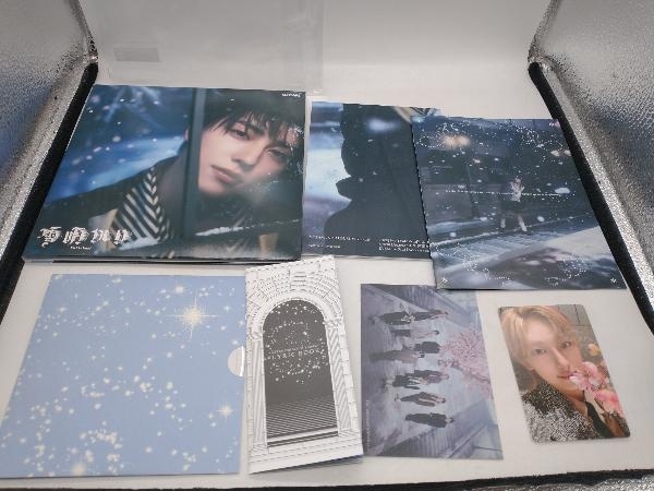 item_image_8